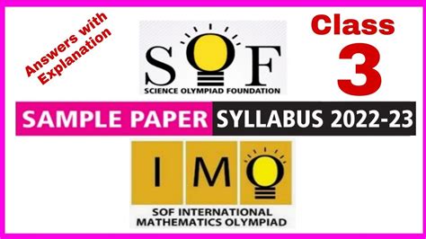 Imo Math Olympiad Class 3 Sample Paper 2022 23 Youtube