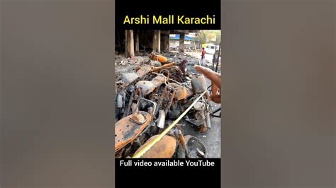 Arshi Shopping Mall Karachi Fire In Ayesha Manzil Karachi