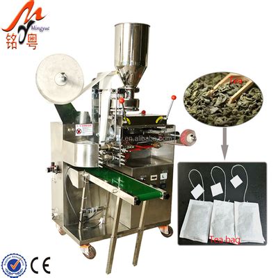 Automatic Vertical Small Food Bag Small Tea Bag Filter Paper Tea Powder