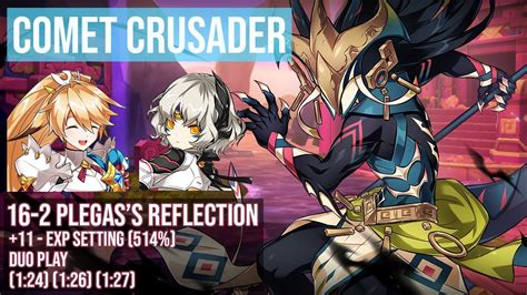 Elsword NA 엘소드 Comet Crusader CA 16 2 Plegass Reflection Duo Play