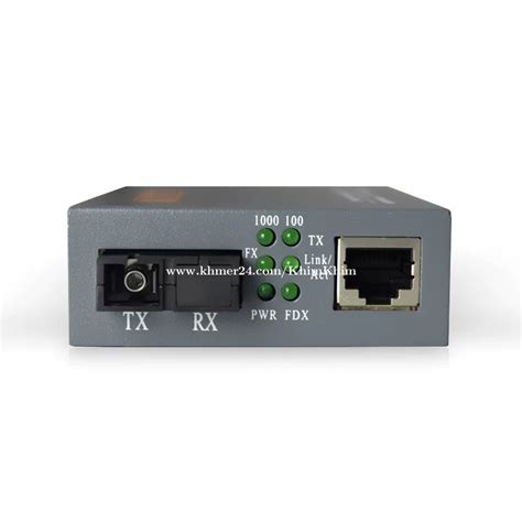 Media Converter Netlink Htb Gs Gigabit Price In Nirouth