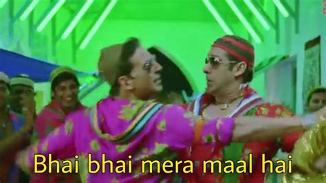 bhai bhai mera maal hai meme template    indian pop culture