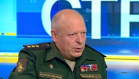 Генерал РФ не смог попасть в США - MegaObzor