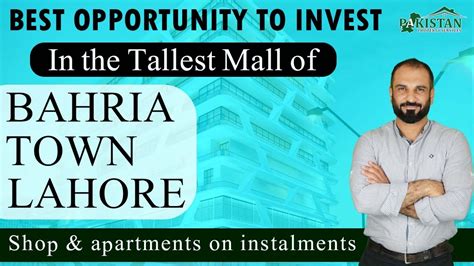 Bahria Town Lahore Anayah Grand Mall Shops And Apartments On