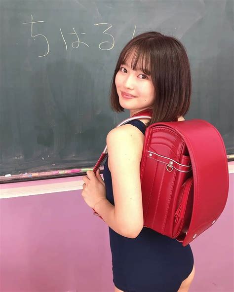 宮沢ちはるさんのインスタグラム写真 宮沢ちはるinstagram「 おはようございます☁️ クルーズグループav女優