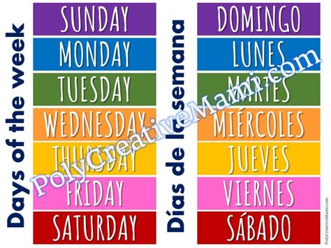 Digital Download Days Of The Week Bilingual Preschool Etsy España