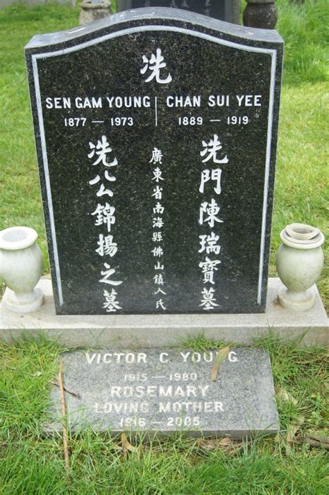 Chan Sui Yee 1889 1918 Find A Grave Memorial