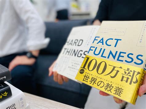 手前みそですが、部長が全力でお薦めする「日経の本」2022夏 日経bookプラス