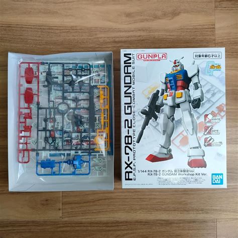 ガンプラ 1144 Rx 78 2 ガンダム 組立体験会ver メルカリ