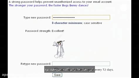 چگونه پسورد امن تری داشته باشیم؟!