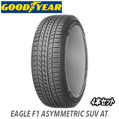 Goodyear Eagle F Asymmetric Suv At R W Xl Jlr