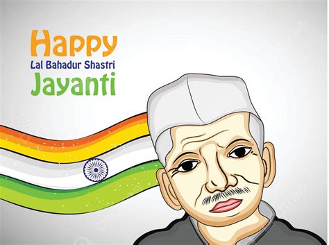 Lal Bahadur Shastri Jayanti Background Birth Button Prime Vector Birth Button Prime Png And