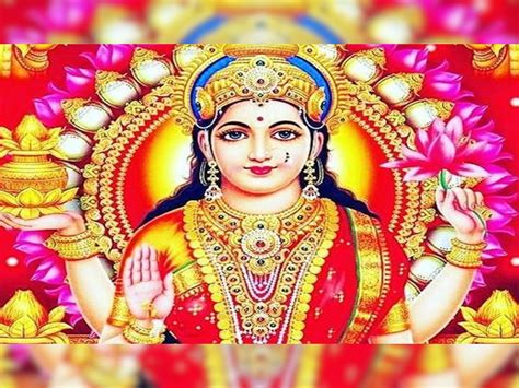 Maa Lakshmi Upay महालक्ष्मी की कृपा पाने के लिए सप्ताह के ये 2 दिन है बेहद खास कर लें ये आसान