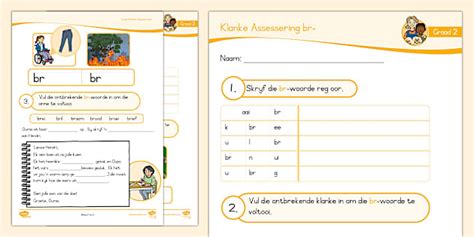 Graad Klanke Assessering Br Teacher Made Twinkl