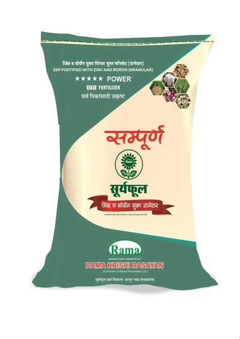 Brown Granules Rama Single Super Phosphate Fertilizer 50 Kg Packaging