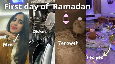 Spend The First Day Of Ramadan With Me 🌙🎀 دوزو معايا اول نهار في رمضان