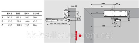 Dorma Ts Profil