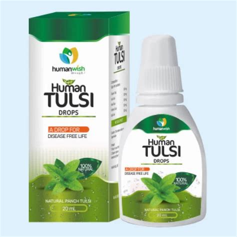 Humanwish Human Tulsi Drops 20ml At Rs 249 In Hapur ID 2853509099812