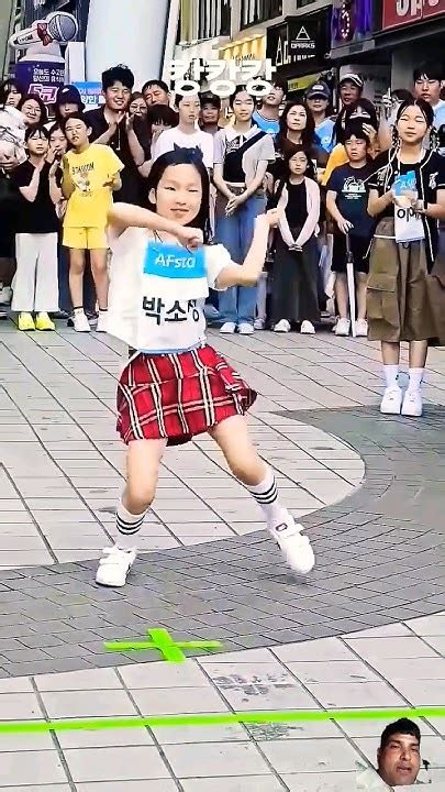 춤추는소정 캉캉캉챌린지 챌린지 쇼츠 Cute Dance Afstarz Challenge Youtubeshorts