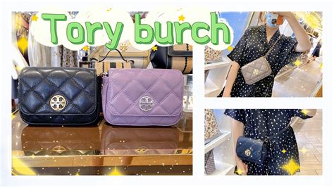 Tory Burch Outlet Willa Belt Bag Youtube