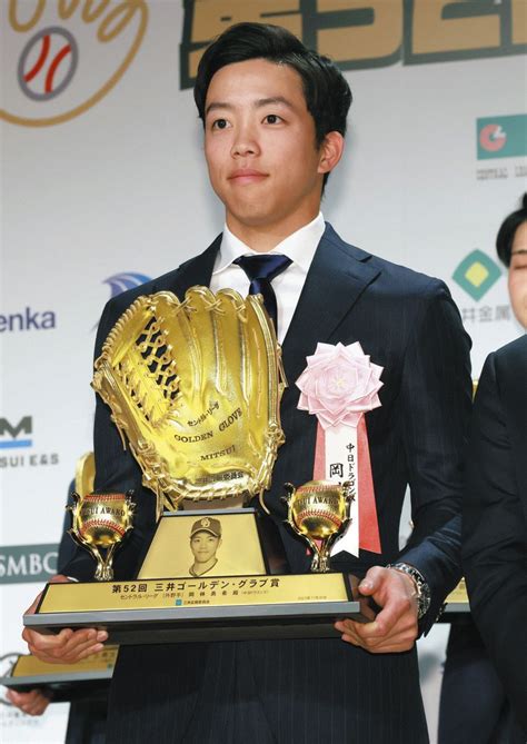 中日・岡林勇希、2年連続ゴールデン・グラブ賞に精悍な表情 「来季はチームの順位を上げられるように」：中日スポーツ・東京中日スポーツ