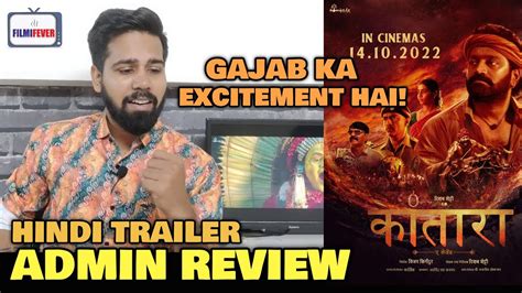 Kantara Hindi Trailer Review Admin Ravi Gupta Reaction Rishabh