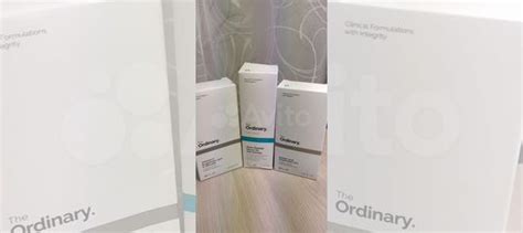 The ordinary купить в Москве | Личные вещи | Авито