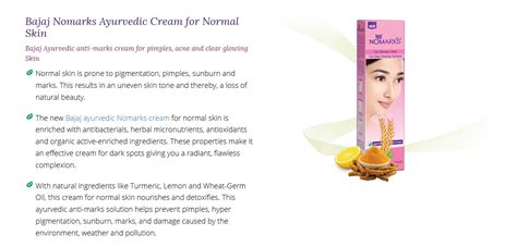 No Marks Cream in Pakistan, Karachi, Lahore, Islamabad