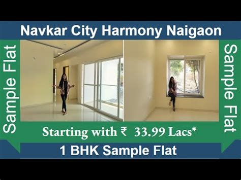 Navkar Harmony Naigaon East Bhk Sample Flat Tour Navkar City