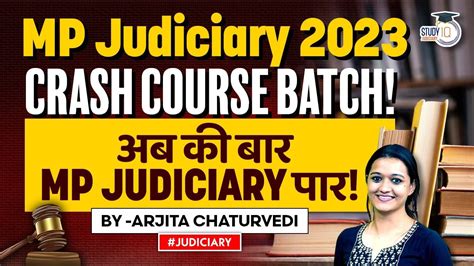 Mp Judiciary Vacancy 2023 Mp Judiciary Notification 2023 Mp