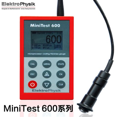 Minitest 600b 德国epk涂镀层测厚仪高精度电子镀层膜厚仪 化工仪器网