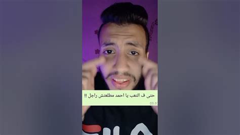 💥🔥🔞اقوى من كده قصف مفيش الفيديو Youtube