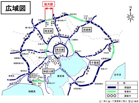 圏央道･桶川北本ic～白岡菖蒲ic間、2015年11月末までに開通（東北道と関越道が接続へ）｜おでかけガイド 東京版