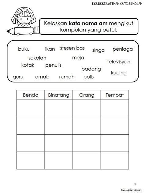 Latihan Kata Nama Am Dan Khas Tahun Pdf