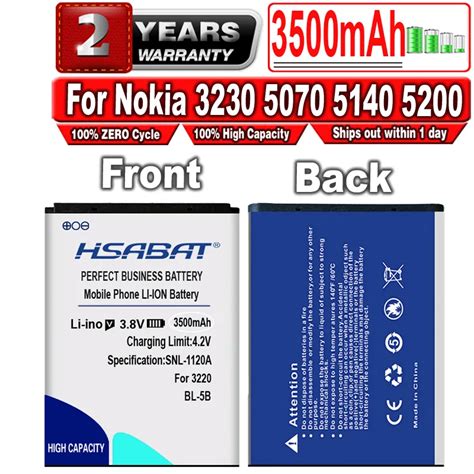 HSABAT 3500mAh BL 5B High Quality Battery For Nokia 3230 5070 5140