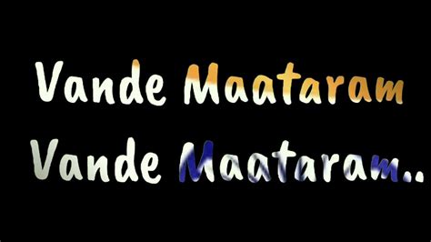 Vande Mataram Lyrics Youtube Music