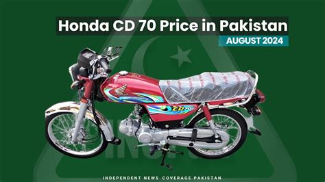 Honda Cd Motorcycle Price In Pakistan Incpak