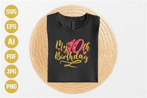 Th Birthday Svg My Th Birthday Svg Birthday Svg