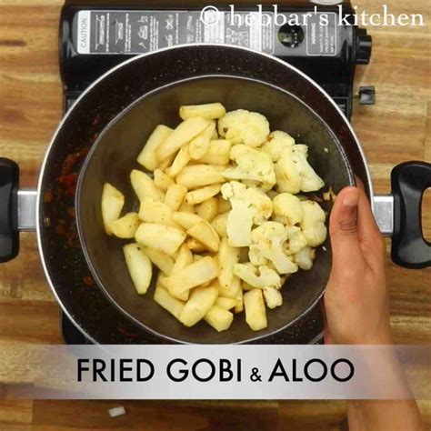 आलू गोबी ड्राई रेसिपी Aloo Gobi Dry In Hindi आलू गोभी की सब्जी