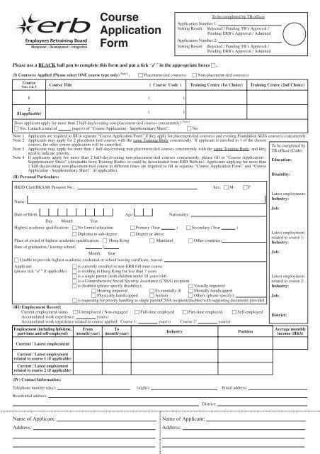 Course Application Form