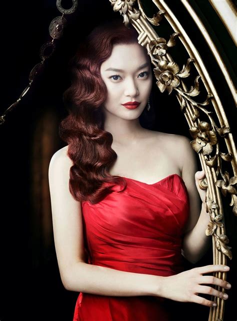 Shin Min Ah Shin