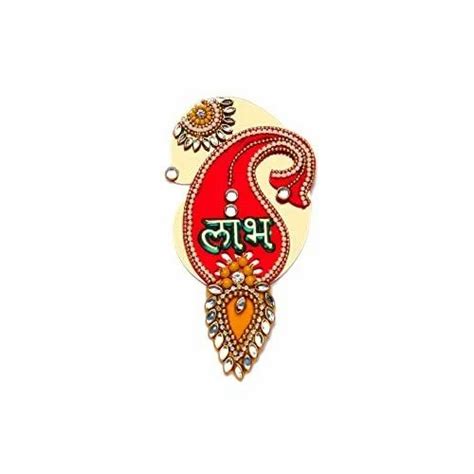 Auspicious Shubh Labh Stickers Hanging For Decor Bandanwar Door Wall Hanging At Rs 225piece