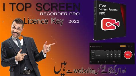 I Top Screen Recorder Pro Licence Key 2023 I Top Screen Recorder Ke