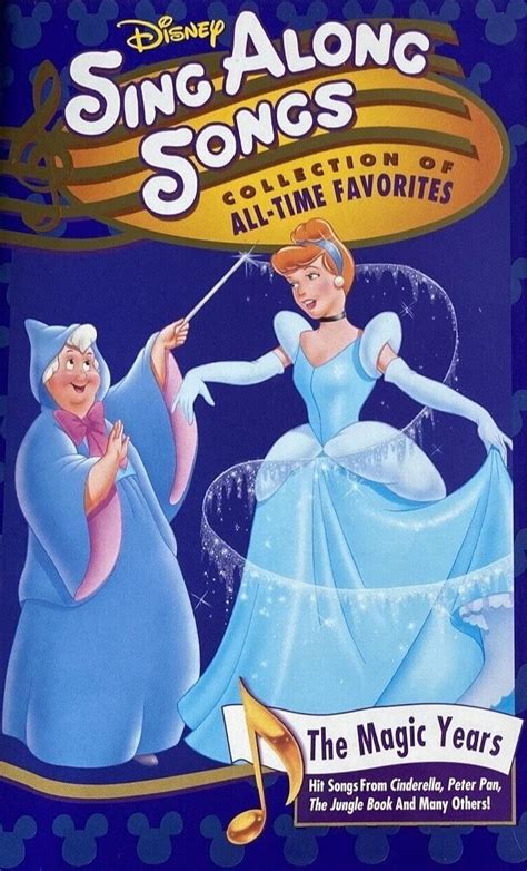 Disney Sing Along Songs Collection Of All Time Favorites The Magic