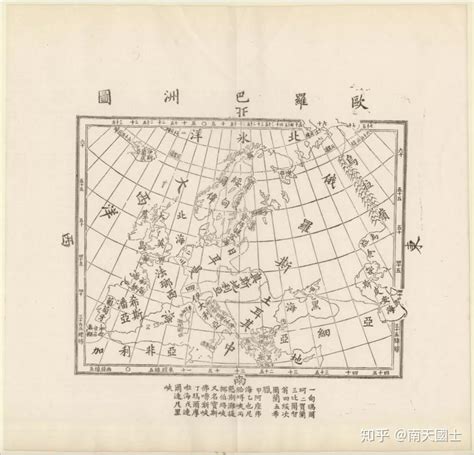 《通往北京的道路》第二集《丁韪良的戊戌年》观影回顾：19世纪美国边疆之子留华录 知乎