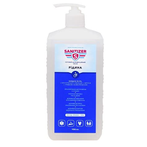 Антисептик Санитайзер для рук жидкий 1 литр ТМ Sanitizer этиловый спирт ...