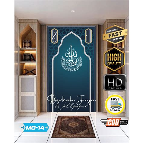 Jual New Launch Stiker Dekorasi Ruangan Musholla Mihrab Sticker