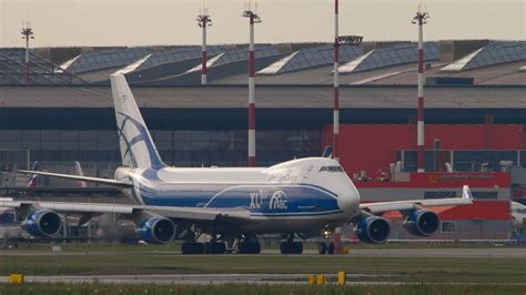 Moscow Russian Federation July Cargo Plane Of