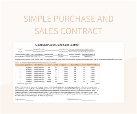 Simple Purchase And Sales Contract Excel Template And Google Sheets