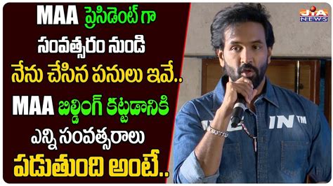 Maa President Manchu Vishnu Press Meet Maa Building Mohan Babu